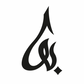 Bawaha